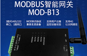 MODBUSMOD-B13
